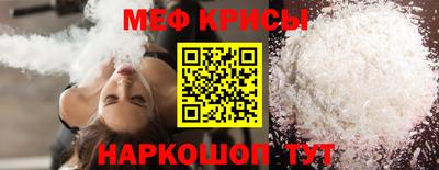 первитин Берёзовский