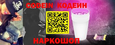 первитин Берёзовский