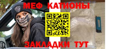 первитин Берёзовский