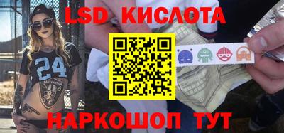первитин Берёзовский