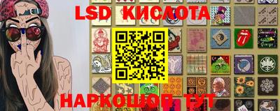 первитин Берёзовский