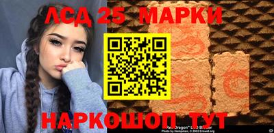первитин Берёзовский