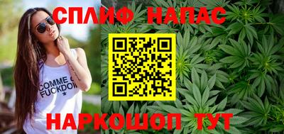 ALPHA PVP Бийск