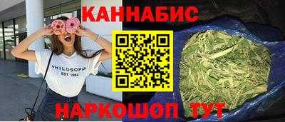 ALPHA PVP Бийск