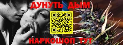 ALPHA PVP Бийск