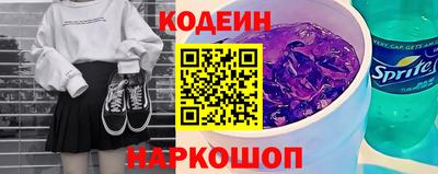 первитин Берёзовский