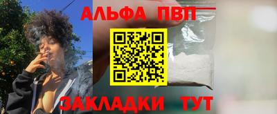 тгк Кизляр