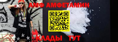 кокаин Беслан