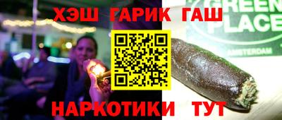 первитин Берёзовский