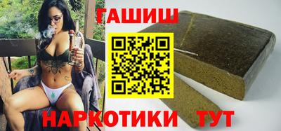 первитин Берёзовский