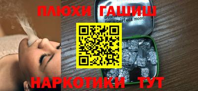 первитин Берёзовский